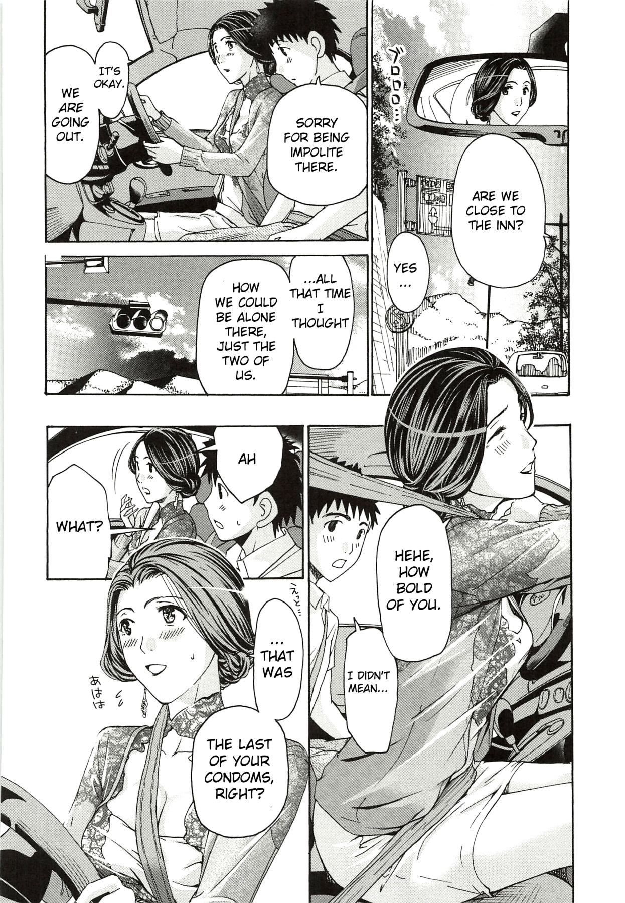 Hentai Manga Comic-I'm Not Thinking Of A Second Marriage-Read-12